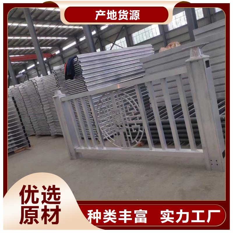 【不锈钢复合管】,防撞护栏立柱厂家精挑细选好货