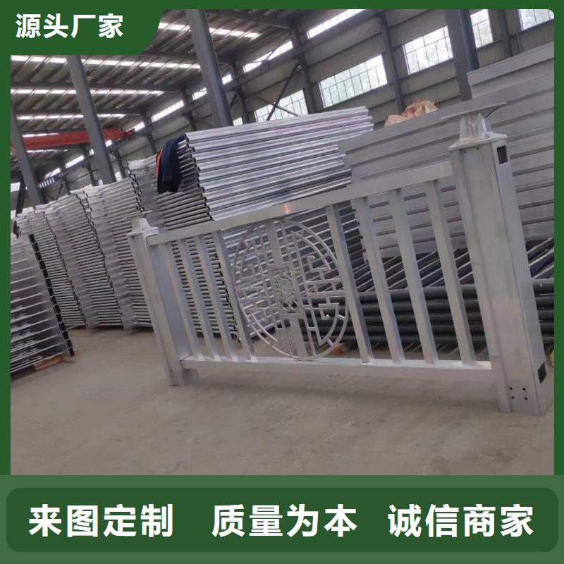 【不锈钢复合管】不锈钢复合管护栏工艺精细质保长久