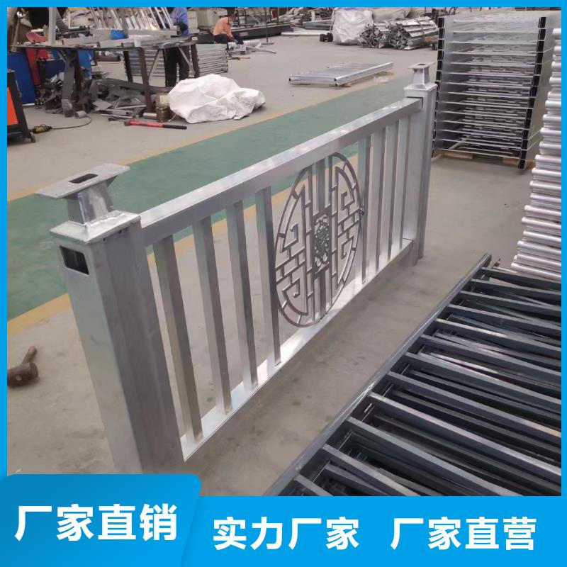 【不锈钢复合管】不锈钢护栏使用方法