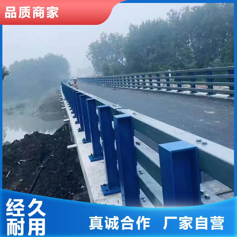 不锈钢复合管道路护栏货到付款