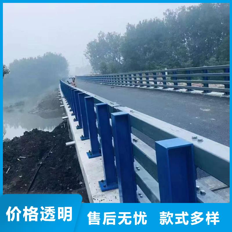 不锈钢复合管_q235防撞护栏厂家当日价格