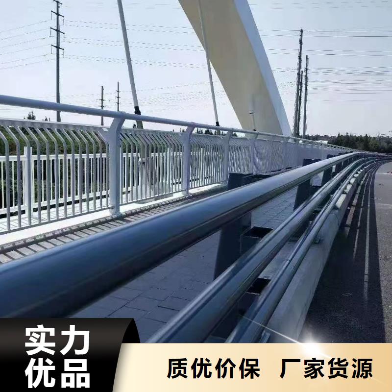 不锈钢复合管桥梁防撞护栏出货快