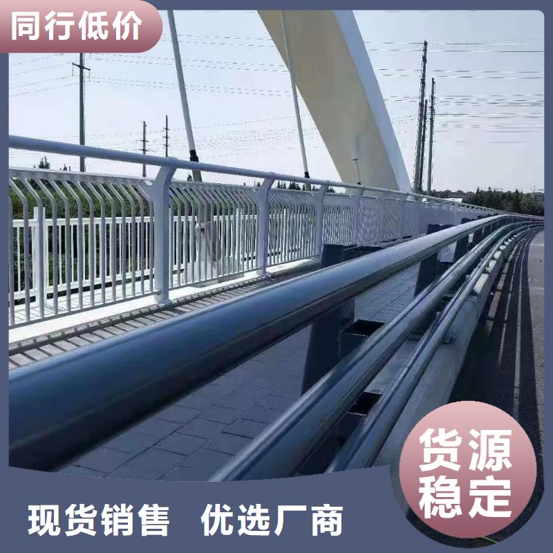 不锈钢复合管不锈钢景观护栏免费回电