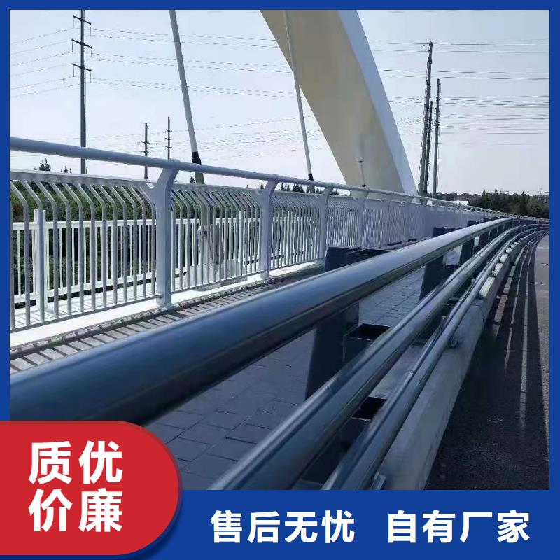 不锈钢复合管景观护栏用心做品质