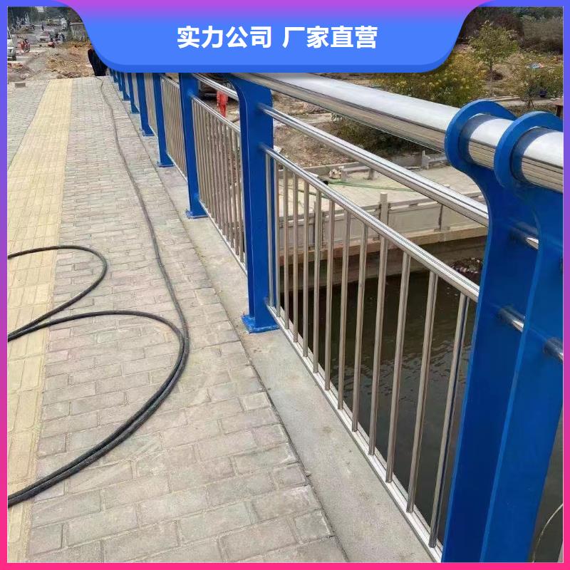 不锈钢复合管桥梁防撞护栏多家仓库发货