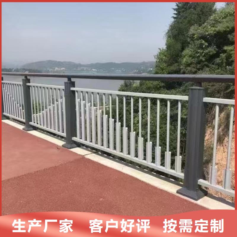 【不锈钢复合管不锈钢复合管护栏采购】