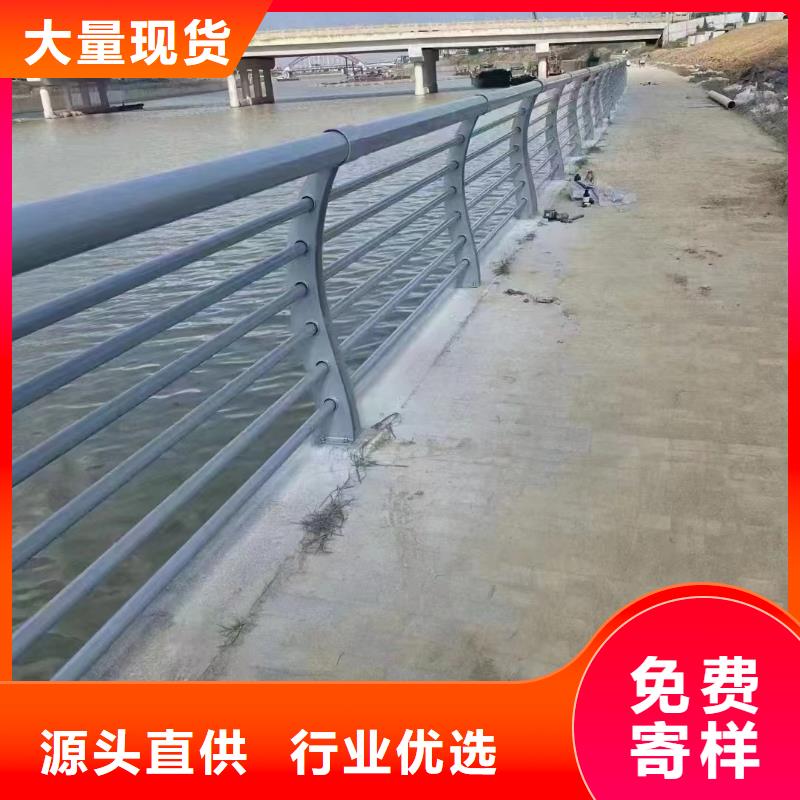 不锈钢复合管_道路隔离栏厂家直发