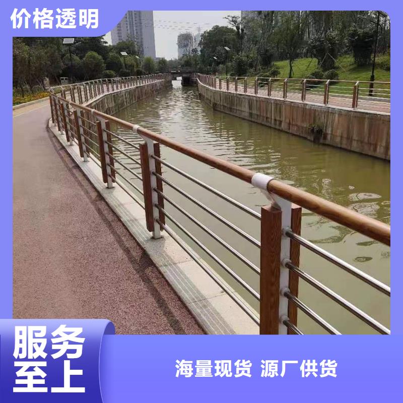 不锈钢复合管道路护栏产品细节参数