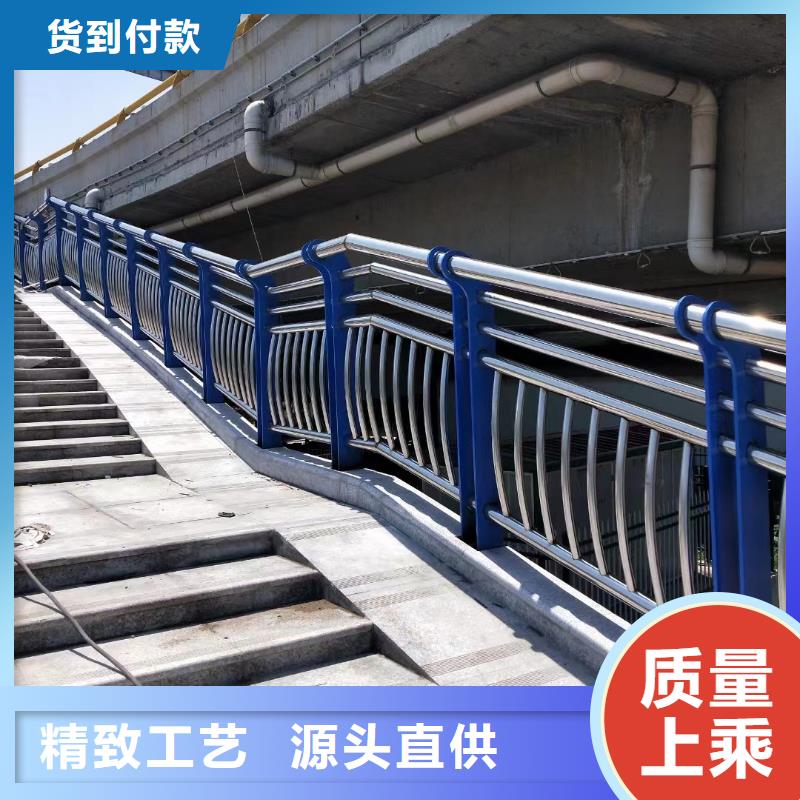 【不锈钢复合管】_q345防撞钢护栏厂家出货快