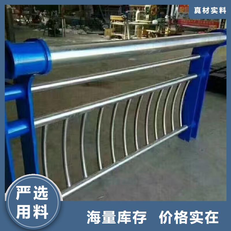 不锈钢复合管_不锈钢桥梁护栏现货充裕