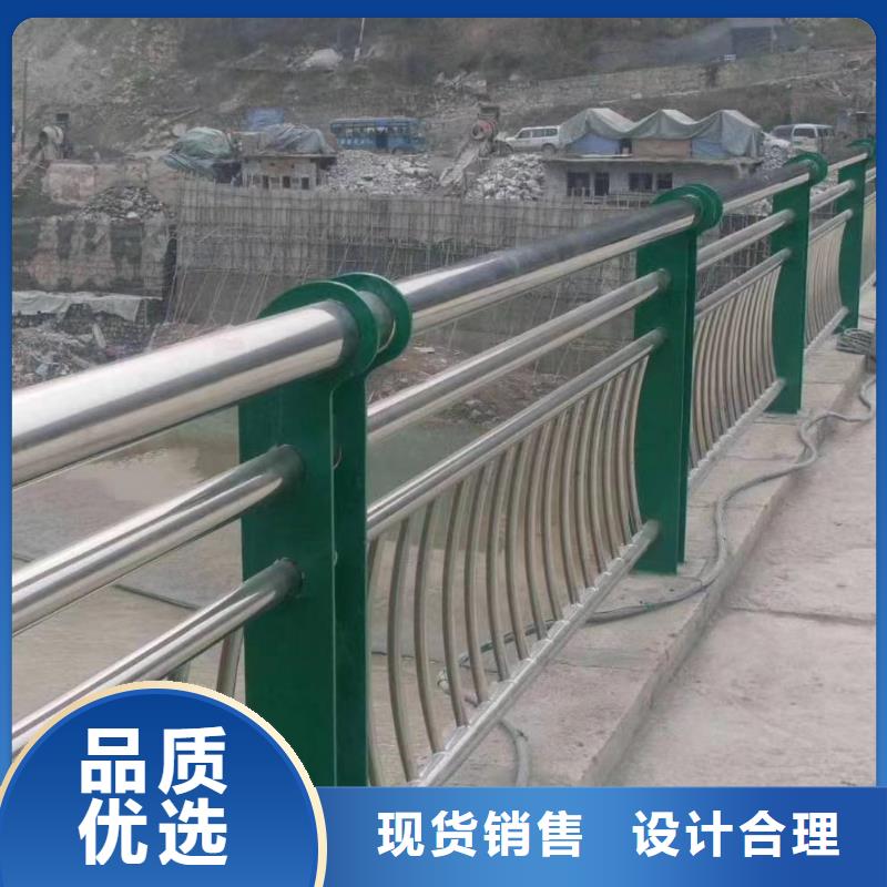 不锈钢复合管不锈钢复合管护栏服务始终如一