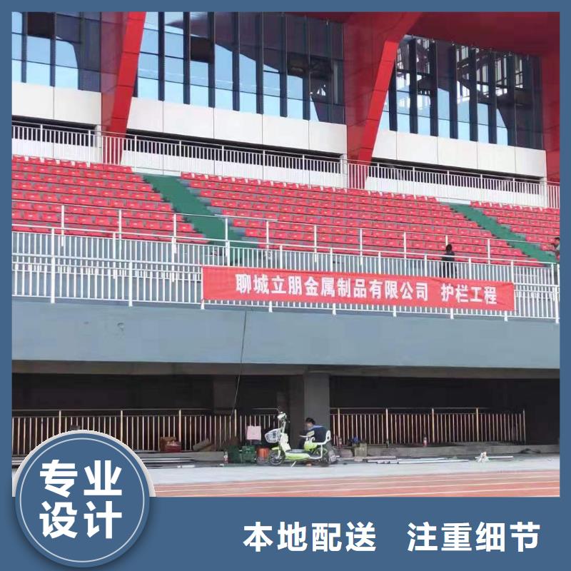 不锈钢复合管金属梁柱式防撞栏杆厂家现货采购