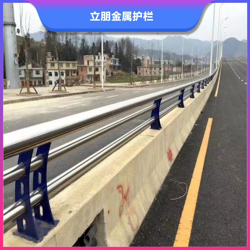 不锈钢复合管防撞护栏立柱正规厂家