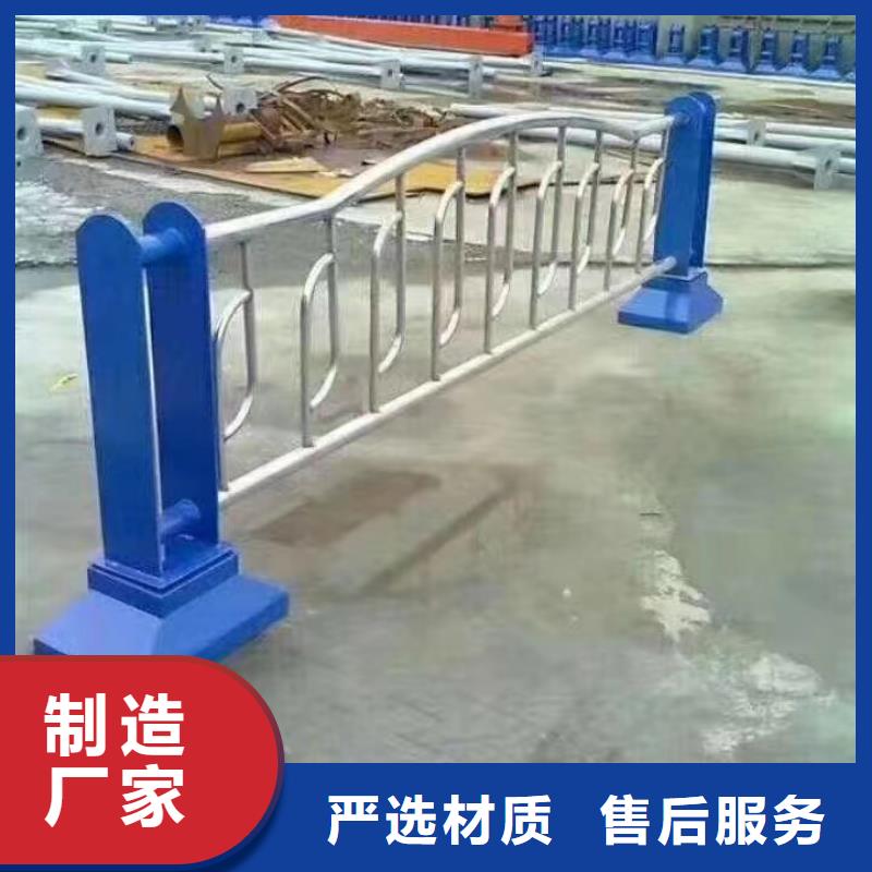 不锈钢复合管,q235防撞护栏正规厂家