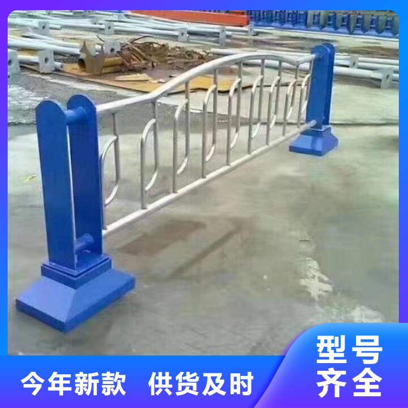 不锈钢复合管-不锈钢护栏厂家质量看得见