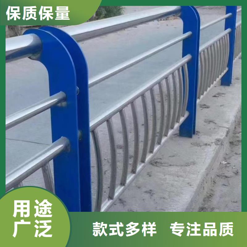 不锈钢复合管道路护栏厂家厂家直销