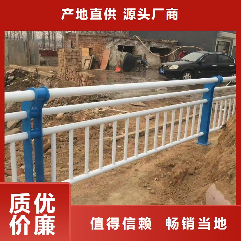 不锈钢复合管防撞护栏厂家真实拍摄品质可靠