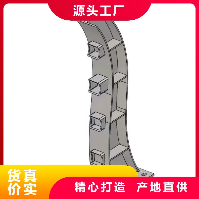 不锈钢复合管不锈钢复合管护栏厂家热销产品