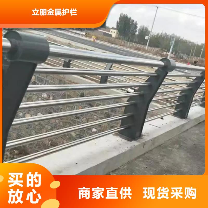 防撞护栏不锈钢复合管方管供您所需