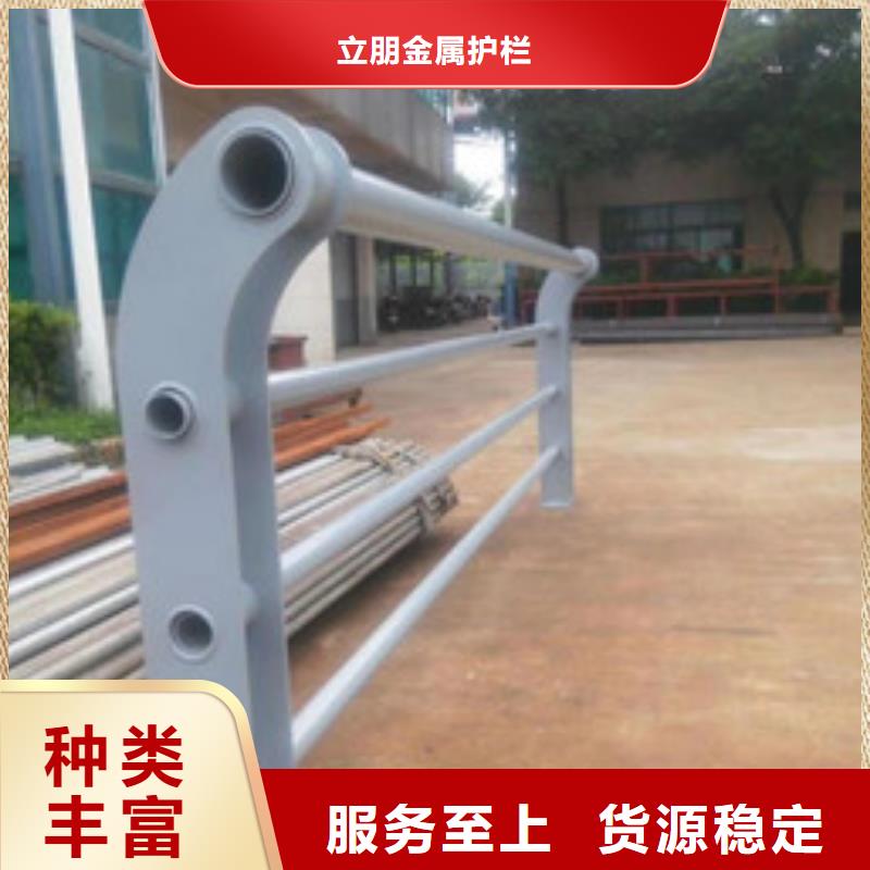 防撞护栏_铝合金护栏注重细节