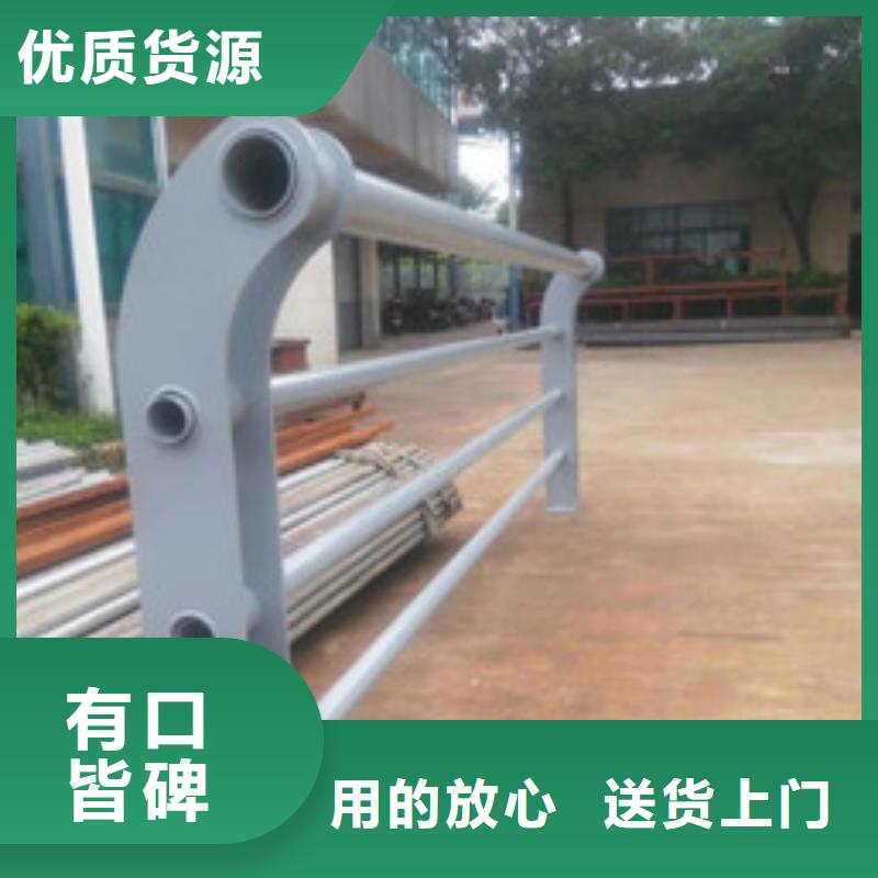 防撞护栏防撞护栏立柱规格齐全