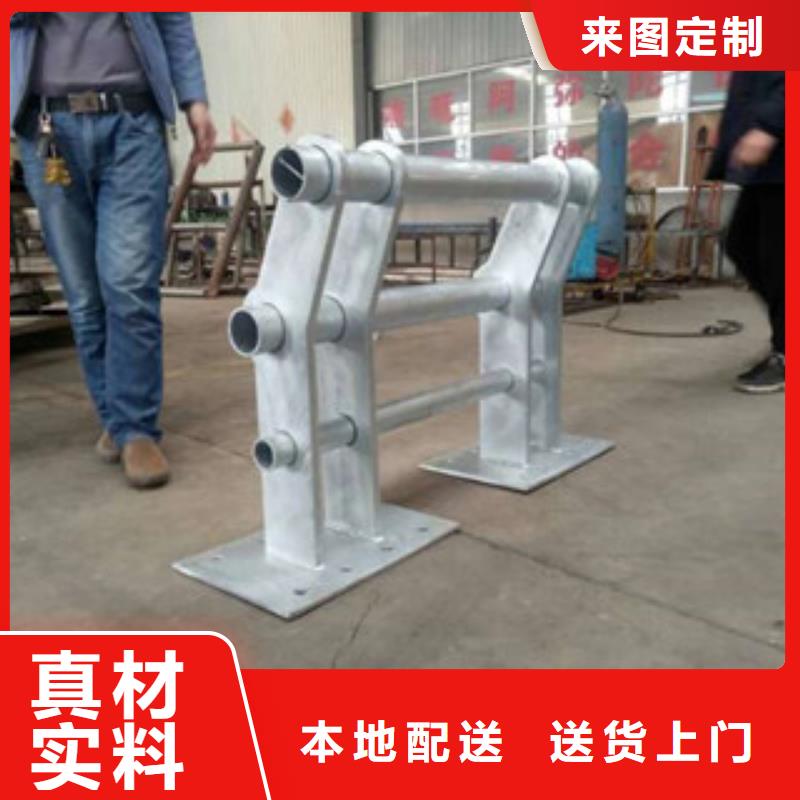 防撞护栏不锈钢复合管方管现货充足