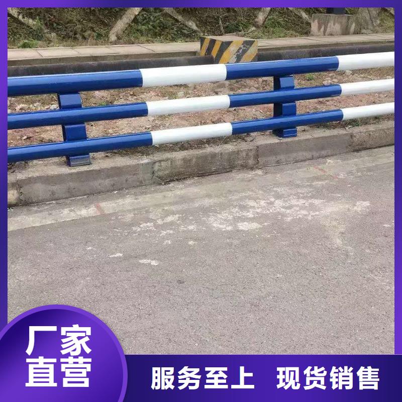 防撞护栏碳钢防撞护栏厂家规格全