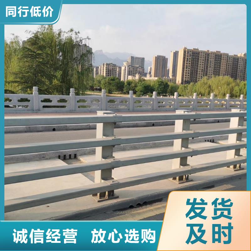 防撞护栏金属梁柱式防撞栏杆厂家售后服务完善