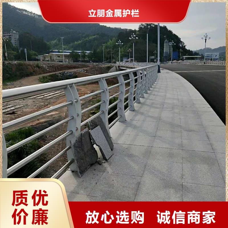 防撞护栏不锈钢复合管桥梁护栏实力雄厚品质保障
