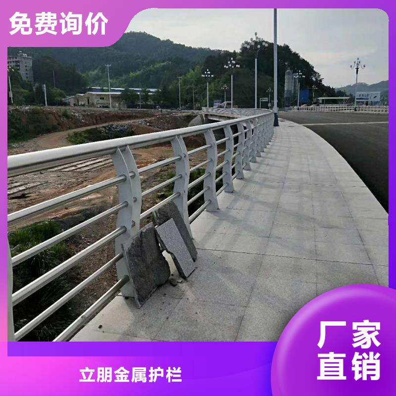 防撞护栏桥梁防撞护栏一致好评产品