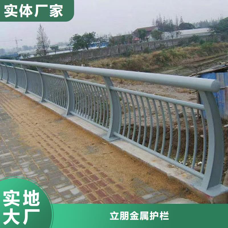 防撞护栏_不锈钢复合管护栏严谨工艺
