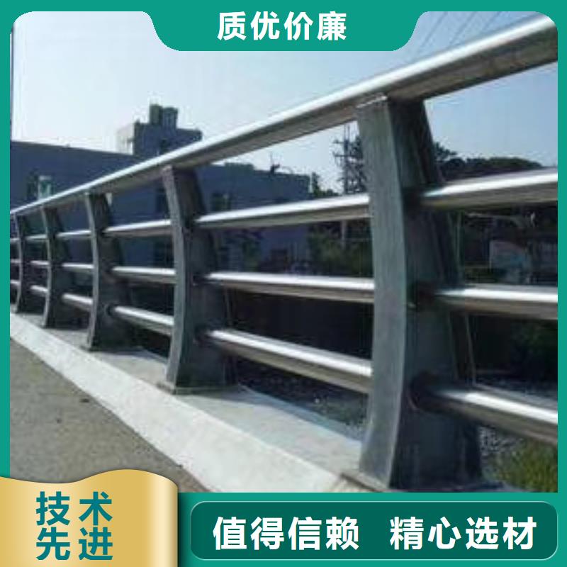 防撞护栏道路护栏价格有优势