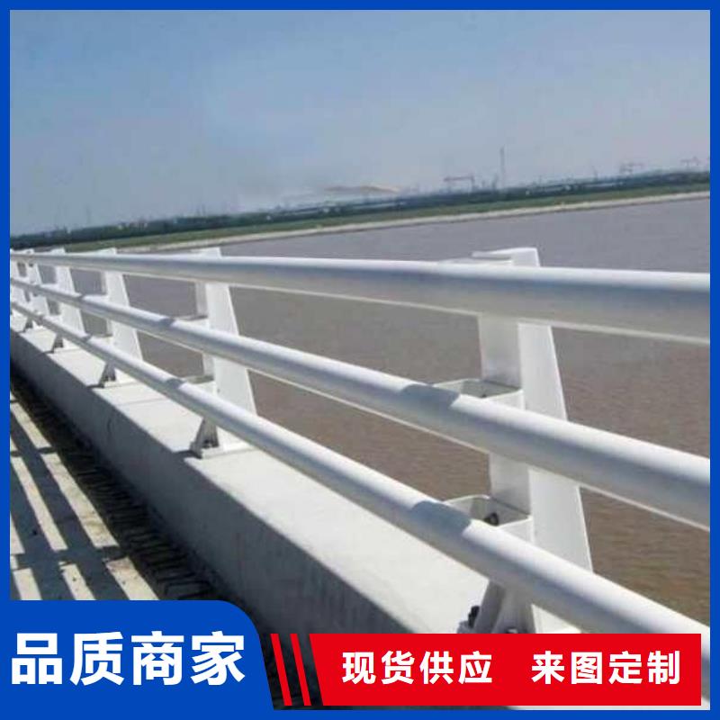 防撞护栏【碳钢防撞护栏厂家】量少也做