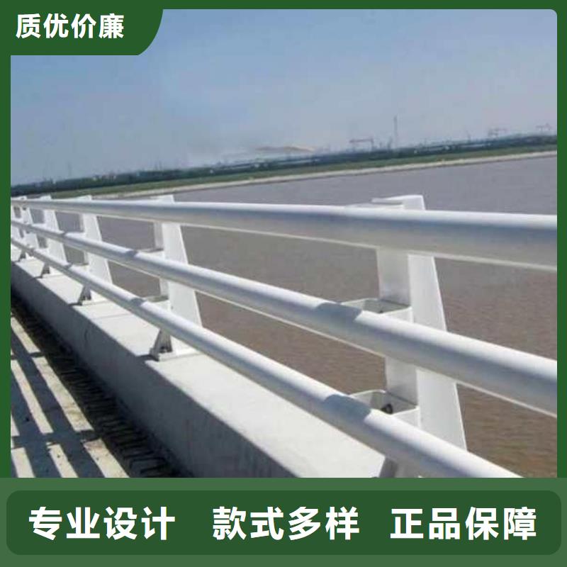 【防撞护栏-金属梁柱式防撞栏杆厂家多种工艺】