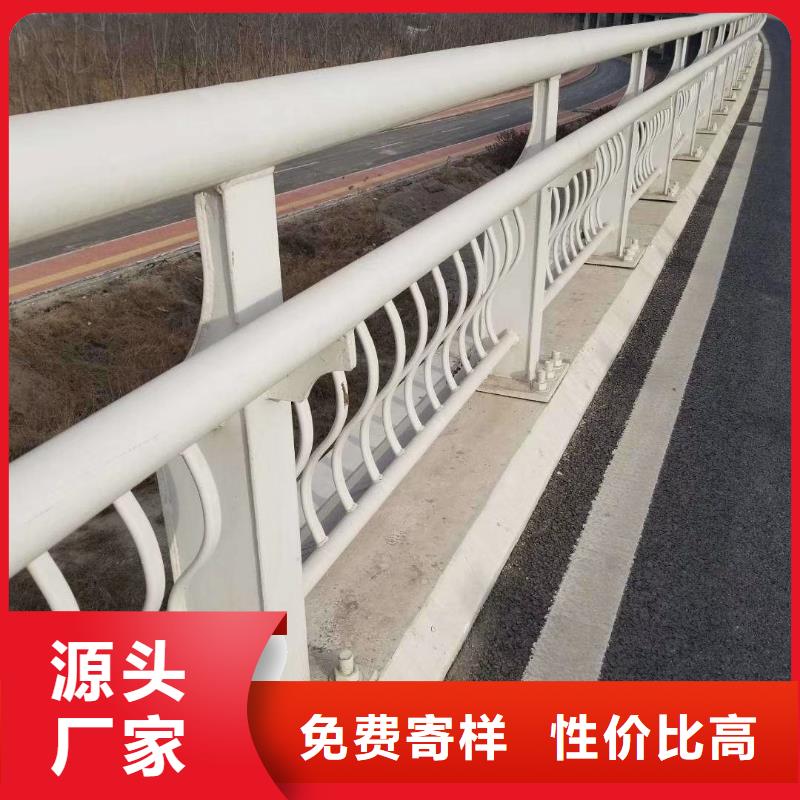 防撞护栏不锈钢桥梁护栏诚信经营现货现发
