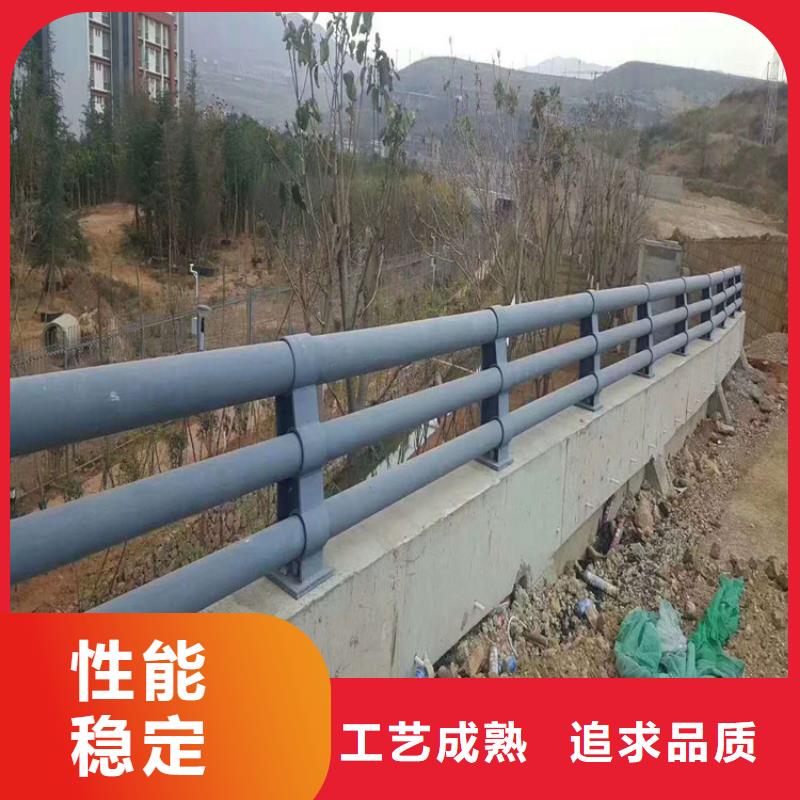 防撞护栏道路护栏价格有优势