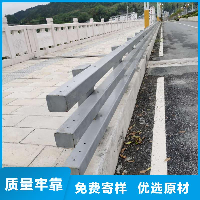 【防撞护栏】不锈钢复合管护栏严选用料
