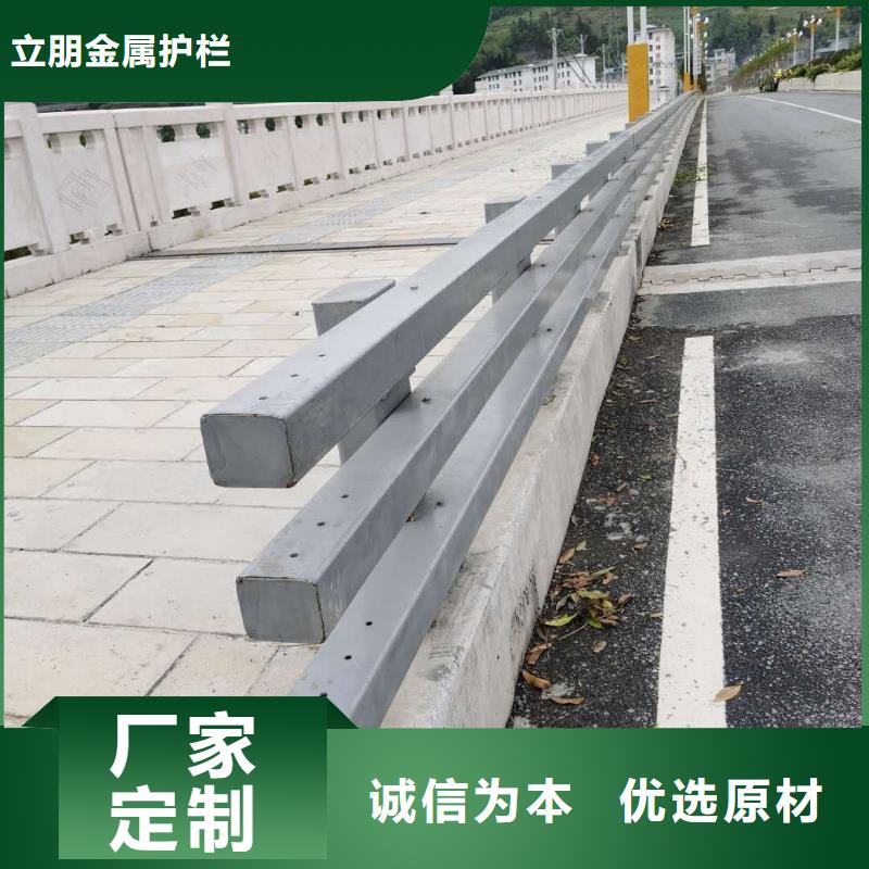 【防撞护栏桥梁防撞栏杆价格好产品价格低】