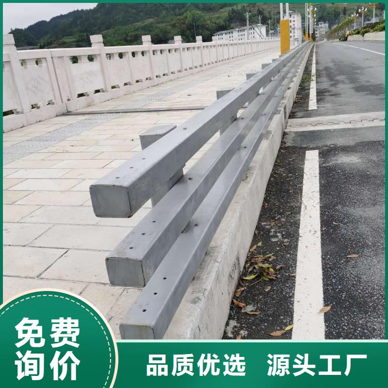 防撞护栏不锈钢景观护栏精致工艺