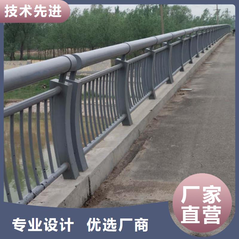 防撞护栏厂家实力大