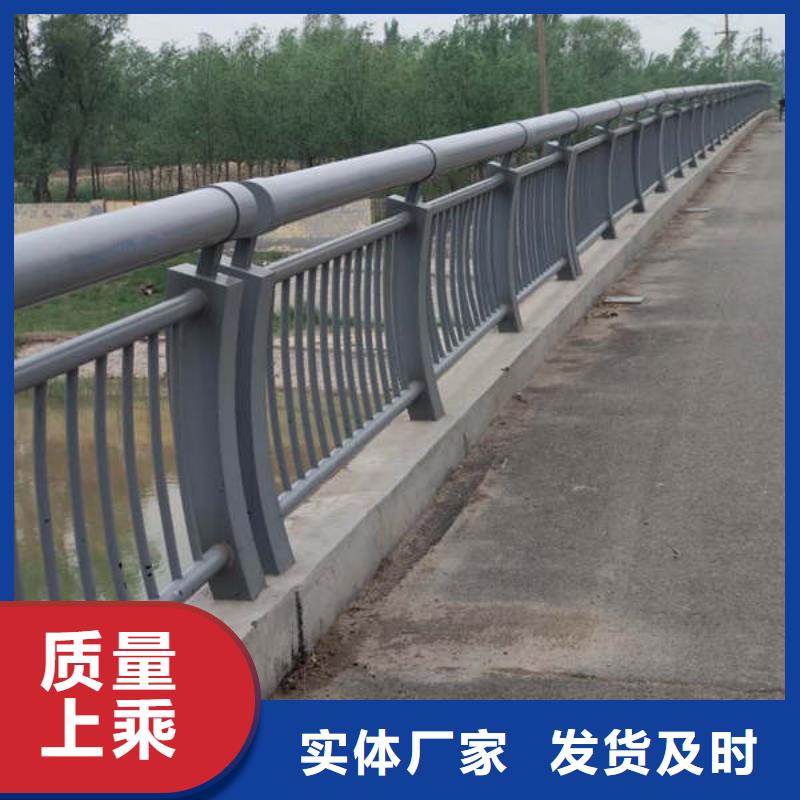 防撞护栏金属梁柱式防撞栏杆厂家售后服务完善