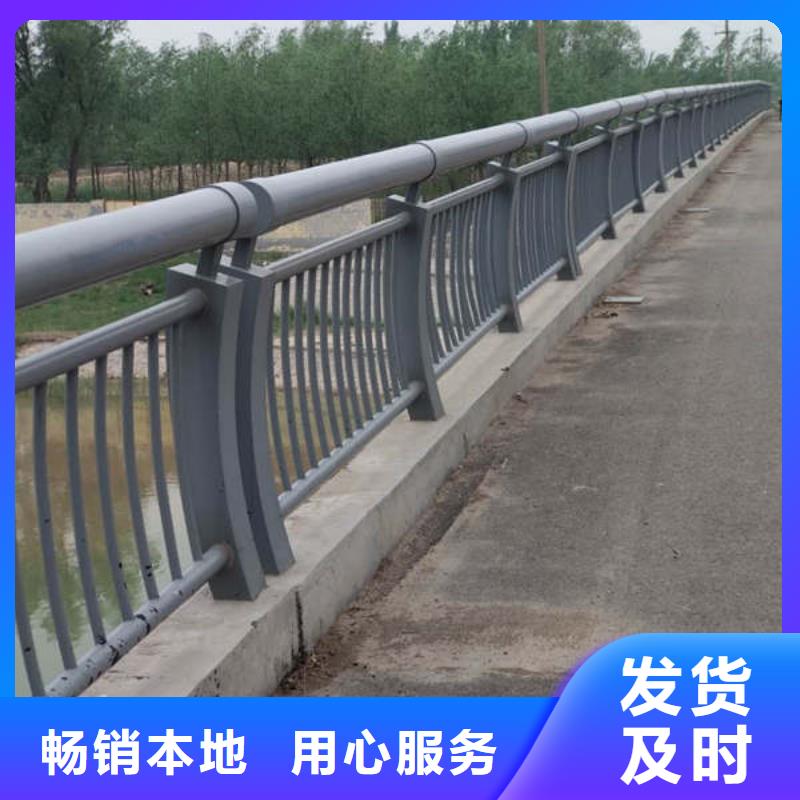 防撞护栏_不锈钢复合管护栏严谨工艺