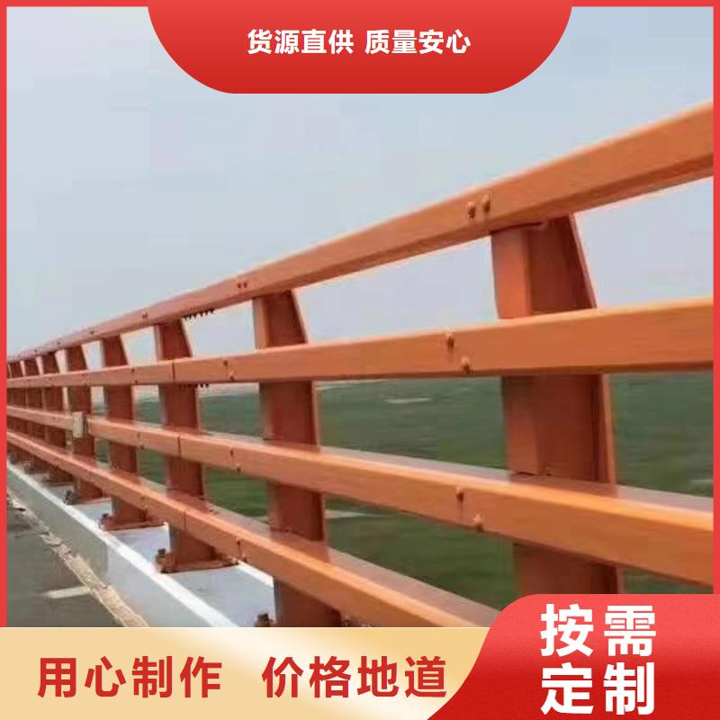 【防撞护栏,防撞护栏立柱欢迎来电咨询】