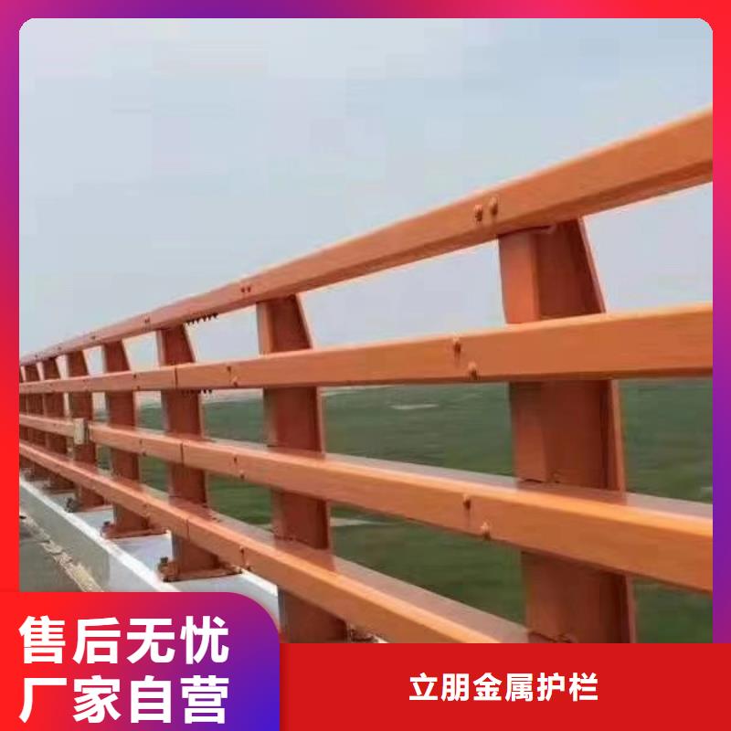 【防撞护栏】,灯光护栏原厂制造