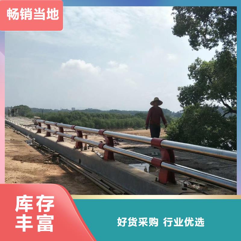 【防撞护栏】235碳钢栏杆厂家货源直供