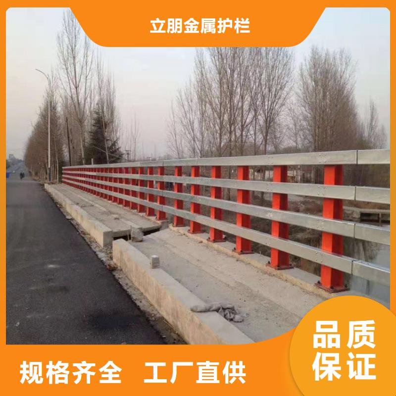 防撞护栏不锈钢复合管厂家拒绝中间商