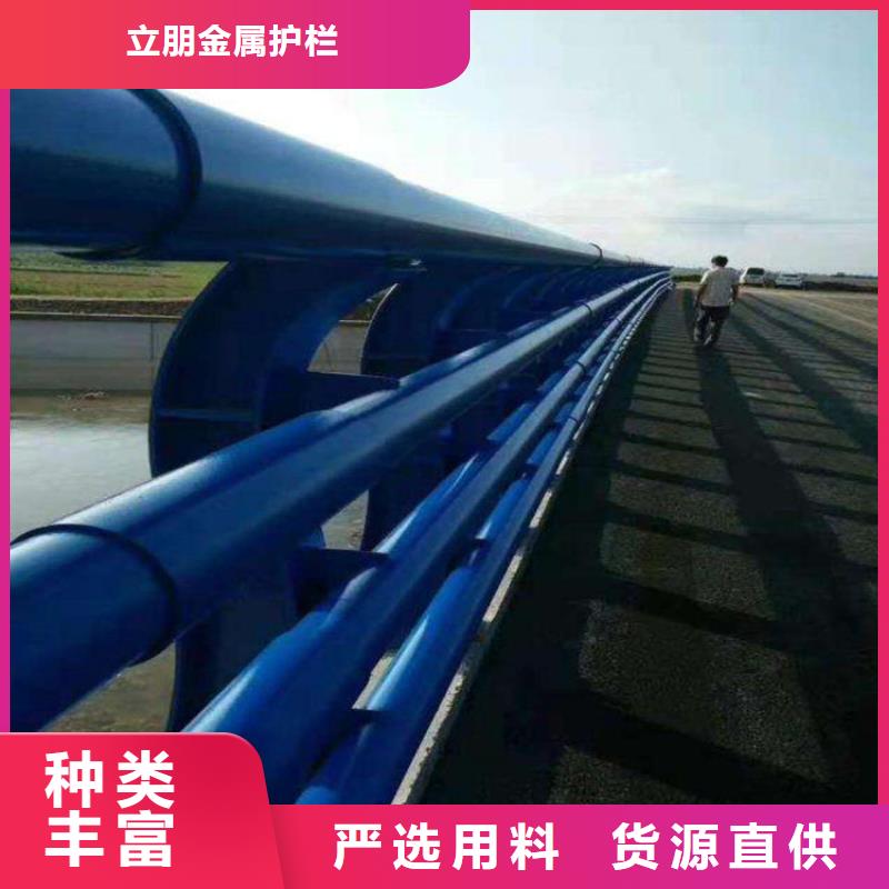 防撞护栏不锈钢护栏好品质经得住考验