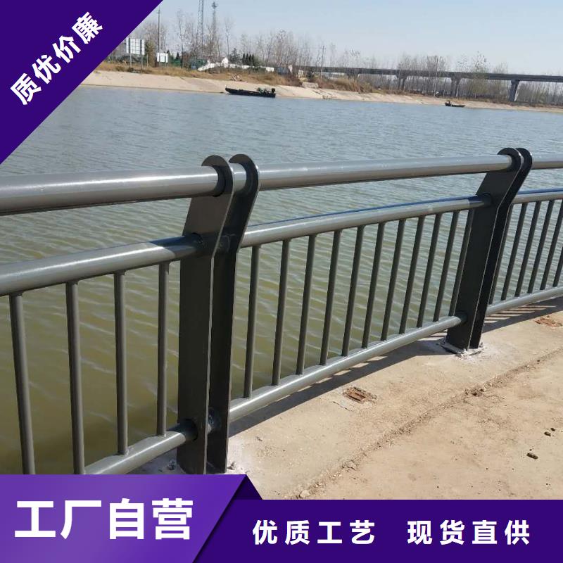 防撞护栏-防撞护栏立柱采购无忧