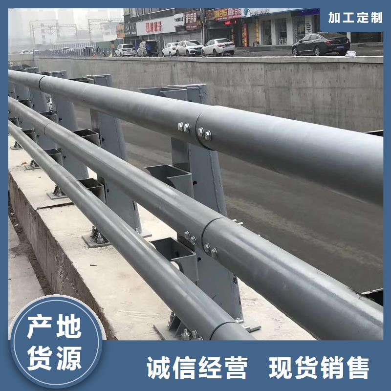 防撞护栏不锈钢复合管方管现货充足