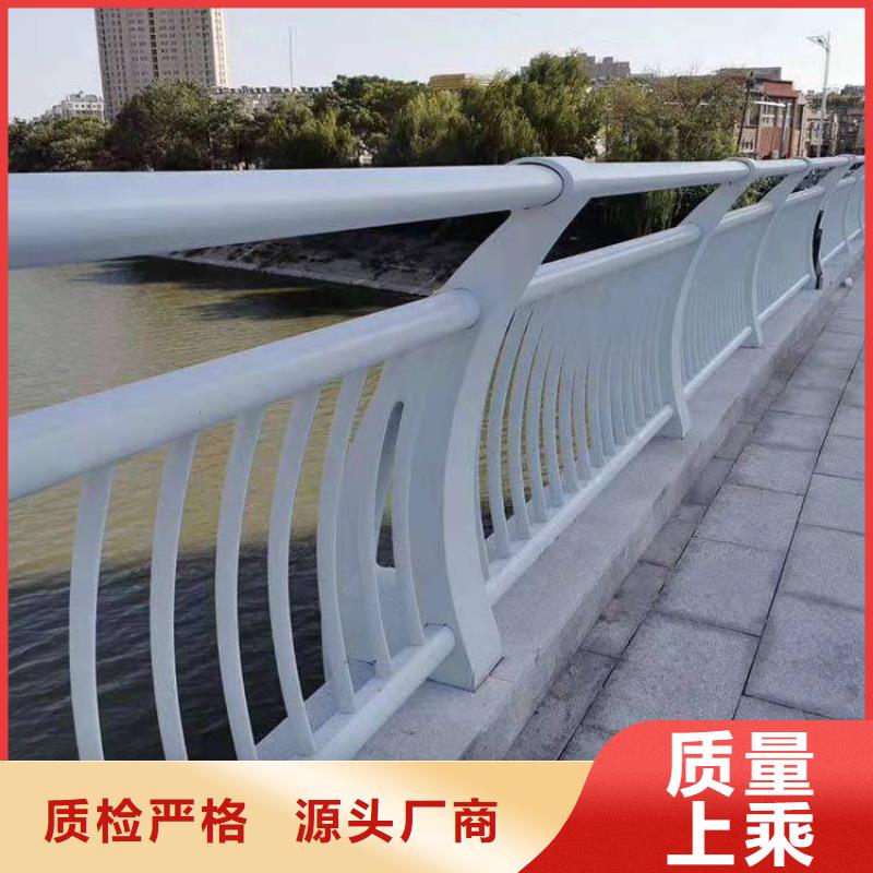 防撞护栏不锈钢复合管桥梁护栏实力雄厚品质保障